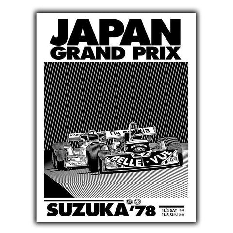 SIGN METAL PLAQUE JAPAN GRAND PRIX SUZUKA 1978 Vintage Retro advert poster