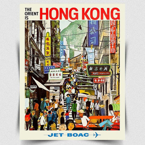 HONG KONG Vintage Retro Travel Advert METAL WALL SIGN PLAQUE poster print